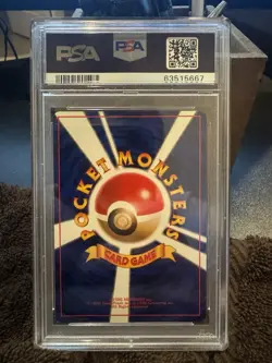 Psa 10 Gem Mint Team Rocket Dark Dragonite Holo 149 Pokemon Card Japanese 1997 - Image 2