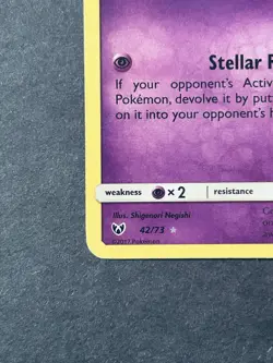 Shining Jirachi 42/73 Shining Legends Holo Rare Card Near Mint NM Condition - Image 5
