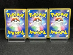 (MP) Spiky-Eared Pichu M 009 010 011/022 Movie Promo Japanese Pokemon Card - Image 3