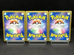 (MP/HP) Spiky-Eared Pichu M 009 010 011/022 Movie Promo Japanese Pokemon Card - Image 3