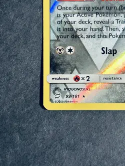 Jirachi 99/181 Sm-Team Up Reverse Holo Pokemon Card NM - Image 5