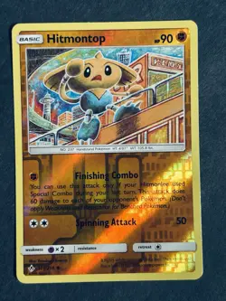 Hitmontop 101/214 Sm-Unbroken Bonds Reverse Holo Uncommon Pokemon Card NM - Image 2