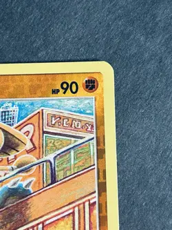 Hitmontop 101/214 Sm-Unbroken Bonds Reverse Holo Uncommon Pokemon Card NM - Image 3