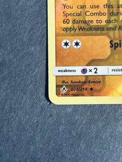 Hitmontop 101/214 Sm-Unbroken Bonds Reverse Holo Uncommon Pokemon Card NM - Image 5