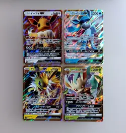 Pokemon card Lot 12cards Eevee Glaceon Vileplume etc GX Japanese (AV - Image 2