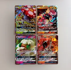 Pokemon card Lot 12cards Eevee Glaceon Vileplume etc GX Japanese (AV - Image 4