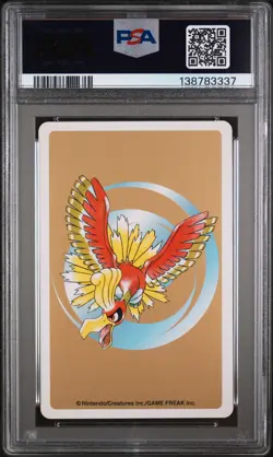 2000 POKEMON GOLD VERSION PLAYING CARDS QUEEN OF CLUBS #194 WOOPER PSA 10 - Image 2