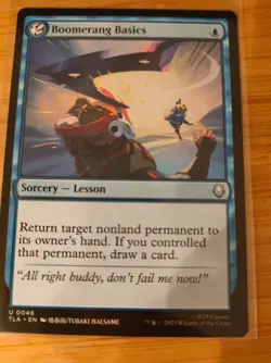 MTG Boomerang Basics 0046 Avatar: The Last Airbender M/NM Free UK P&P - Image 1