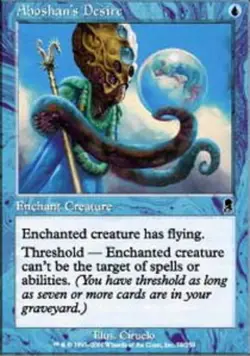 MTG Aboshan's Desire - Foil, Light Play, English Odyssey - Image 1