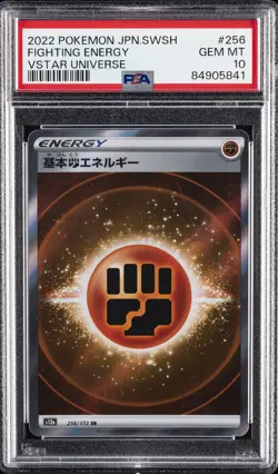 2022 POKEMON JPN SWORD & SHIELD VSTAR UNIVERSE #256 FIGHTING ENERGY PSA 10 - Image 1