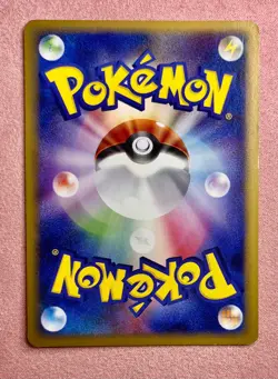 Giratina M | 014/022 | Movie Random Pack | 2009 Pokemon Card Japanese | HP - Image 2