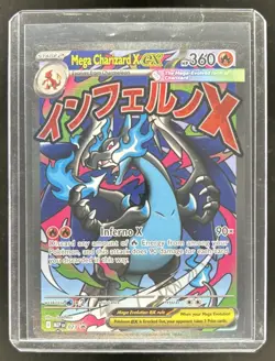 2025 Pokemon MEP Black Star Promos Mega Charizard X ex #023 - Image 1