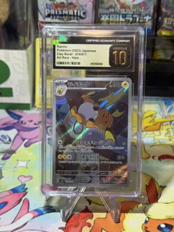 CGC 10 Pristine Raichu Holo AR Pokemon Card Japanese - Image 1