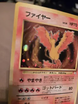 Moltres NO. 146 Holo Rare Fossil Pokemon Japanese ~ HP Legendary Classic! - Image 2