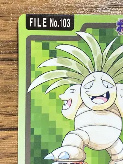 Pokemon Carddass Card Exeggutor File No.103 Bandai Pocket Monsters 1997 Japan - Image 3