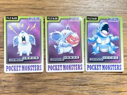 Pokemon Carddass Card Nidoran Nidorina Nidoqueen Bandai Pocket Monsters - Image 1