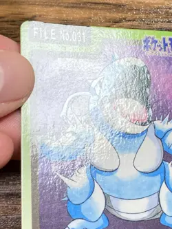 Pokemon Carddass Card Nidoran Nidorina Nidoqueen Bandai Pocket Monsters - Image 3