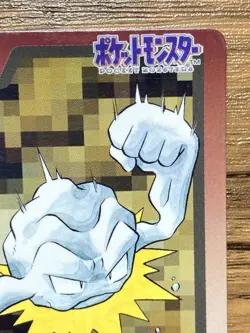 Pokemon Carddass Card Geodude File No.74 Bandai Pocket Monsters 1997 Japan - Image 4