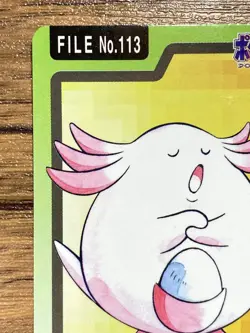 Pokemon Carddass Card Chansey File No.113 Bandai Pocket Monsters 1997 - Image 3