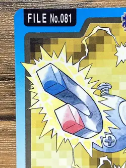 Pokemon Carddass Card Magnemite File No.81 Bandai Pocket Monsters 1997 - Image 5