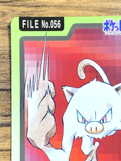 Pokemon Carddass Card Mankey File No.56 Bandai Pocket Monsters 1997 Japan - Image 3