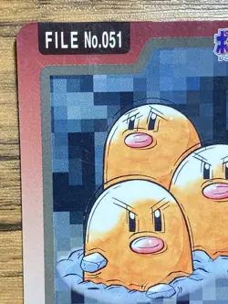 Pokemon Carddass Card Dugtrio File No.51 Bandai Pocket Monsters 1997 Japan - Image 3