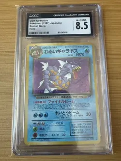 Pokemon TCG Dark Gyarados (1997) Rocket Gang Holo (Japanese) CGC Graded 8.5 - Image 1