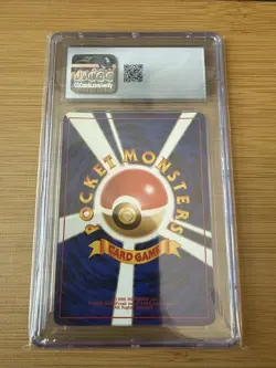 Pokemon TCG Dark Gyarados (1997) Rocket Gang Holo (Japanese) CGC Graded 8.5 - Image 2