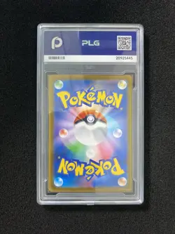 2025 Pokemon TCG Japanese M2 Togedemaru 090/080 AR Gem Mint PLG 10 SV42 - Image 2