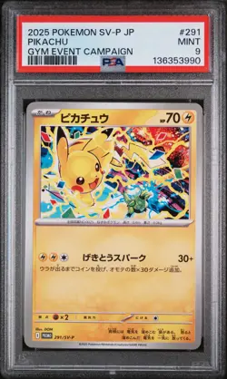 2025 POKEMON JAPANESE SV-P PROMO GYM EVENT CAMPAIGN #291 PIKACHU PSA 9 - Image 1