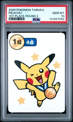 2025 POKEMON TARUKA 1ST PLACE-ROUND 2 PIKACHU PSA 10 - Image 1