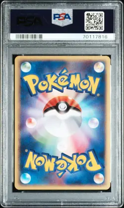 2005 POKEMON JAPANESE POKEPARK FOREST #007 POKEPARK'S WHISMUR PSA 10 - Image 2