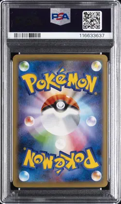 2016 POKEMON JAPANESE PREMIUM CHAMPION PACK LIGHTNING ENERGY PSA 10 - Image 2