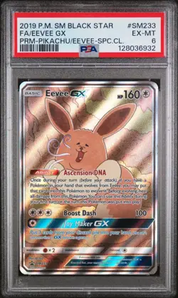 2019 POKEMON SM BLACK STAR PROMO #SM233 FULL ART/EEVEE GX PSA 6 - Image 1
