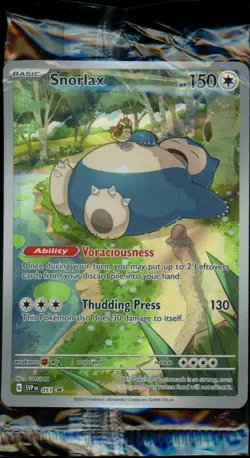 Pokemon 151 English ETB Promo: Snorlax SVP 051 - Sealed - Image 1