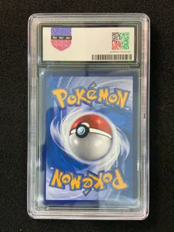 2025 Pokemon TCG S-Chinese Iron Valiant ex #CSV6C 142/128 SR Holo PGS 10 LU57 - Image 2