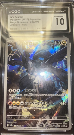 N's Zekrom AR 210 m2a Mega Dream ex Japanese Pokemon CGC 10 - Image 1