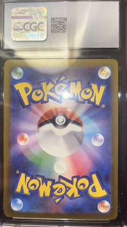 N's Zekrom AR 210 m2a Mega Dream ex Japanese Pokemon CGC 10 - Image 2