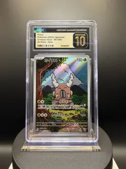 Pinsir 067/066 CGC 10 Pristine Pokemon Crimson Haze SV5a JP Japanese Graded - Image 1