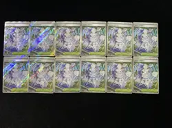 2025 Pokemon TCG Japanese M2a Mega Dream ex Jamming Tower 222/193 SR Lot*12 YX89 - Image 1