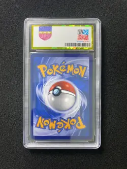 2025 Pokemon TCG S-Chinese Scarlet&Violet CSV3C 159/130 SAR Grusha PGS 9.5 LU57 - Image 2