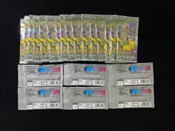 2025 Pokemon TCG S-Chinese Scarlet & Violet 151C Sealed Pack Lot*24#2 YV34 - Image 2