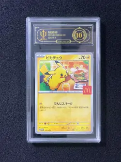 2025 Pokemon TCG Japanese McDonal PROMO 020/M-P Pikachu Holo APH 10 #10 LY22 - Image 1