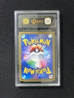 2025 Pokemon TCG Japanese McDonal PROMO 020/M-P Pikachu Holo APH 10 #10 LY22 - Image 2