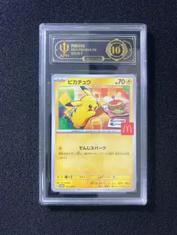 2025 Pokemon TCG Japanese McDonald's Promo 020/M-P Pikachu Holo APH 10 #12 LY22 - Image 1