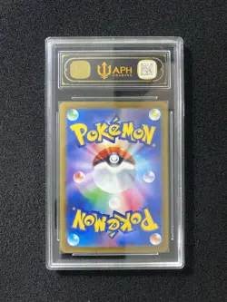 2025 Pokemon TCG Japanese McDonald's Promo 020/M-P Pikachu Holo APH 10 #12 LY22 - Image 2