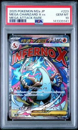 2025 POKEMON JAPANESE MEGA DREAM EX ATTACK RARE #223 MEGA CHARIZARD X EX PSA 10 - Image 1