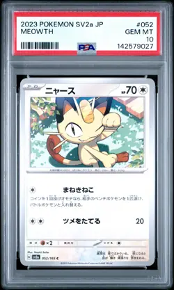 2023 POKEMON JAPANESE SV2A-POKEMON 151 #052 MEOWTH PSA 10 - Image 1