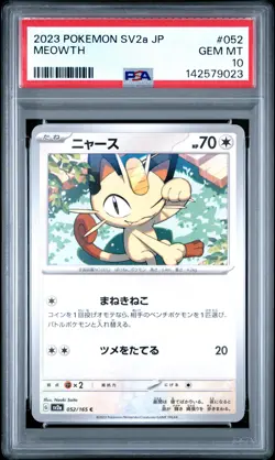 2023 POKEMON JAPANESE SV2A-POKEMON 151 #052 MEOWTH PSA 10 - Image 1