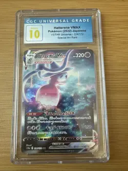 Pokemon CGC Pristine 10 Hatterene VMAX 224/172 SAR JPN VSTAR Universe s12a - Image 1